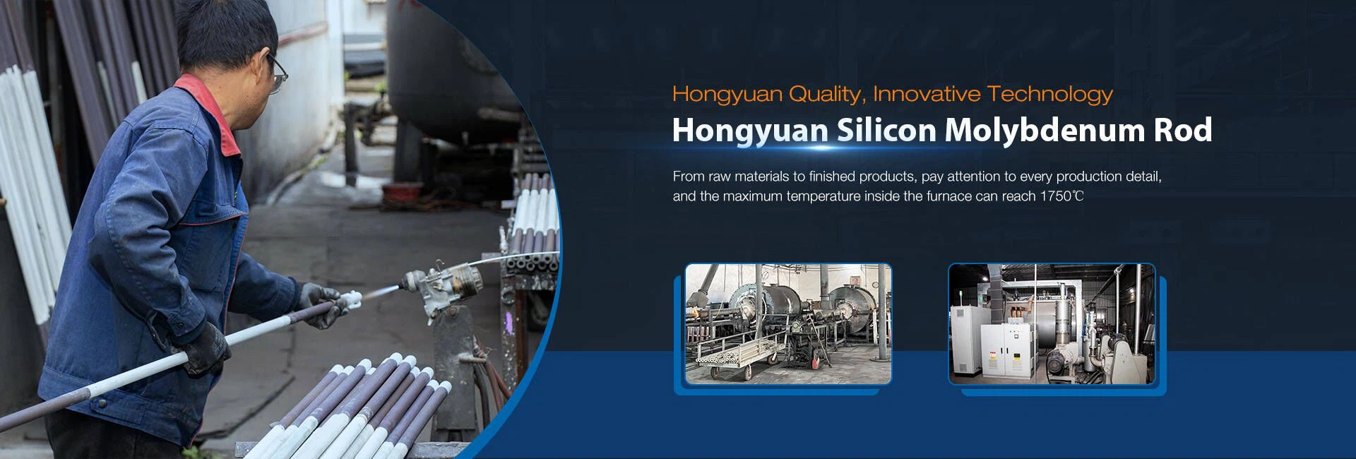 Silicon Molybdenum Rod